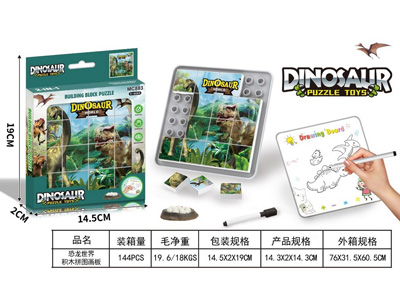 <img src='photo/K/JK195974.jpg'width='400' height='300'>