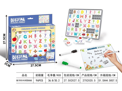 <img src='photo/K/JK195980.jpg'width='400' height='300'>