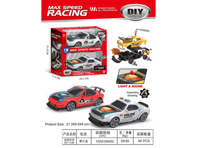 <img src='photo/K/JK195991.jpg'width='400' height='300'>