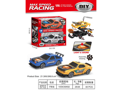 <img src='photo/K/JK195993.jpg'width='400' height='300'>