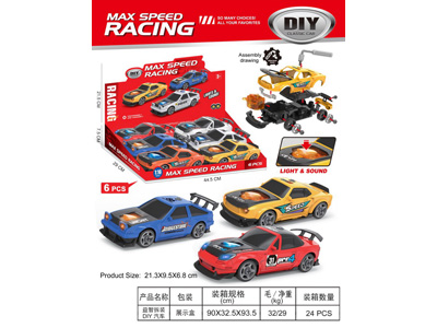 <img src='photo/K/JK195994.jpg'width='400' height='300'>