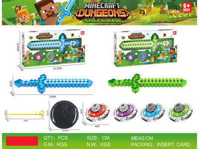 <img src='photo/K/JK196021.jpg'width='400' height='300'>