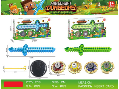 <img src='photo/K/JK196023.jpg'width='400' height='300'>