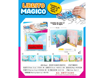 <img src='photo/K/JK196031.jpg'width='400' height='300'>