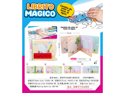 <img src='photo/K/JK196032.jpg'width='400' height='300'>