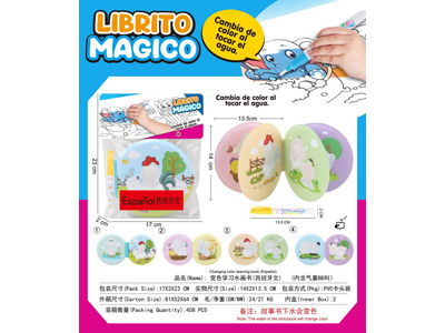 <img src='photo/K/JK196036.jpg'width='400' height='300'>