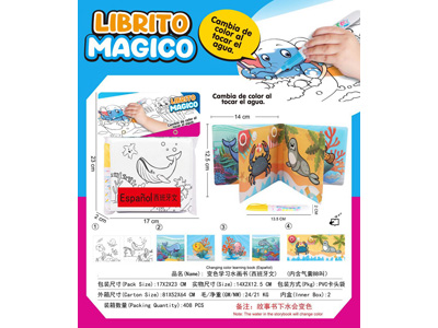 <img src='photo/K/JK196042.jpg'width='400' height='300'>