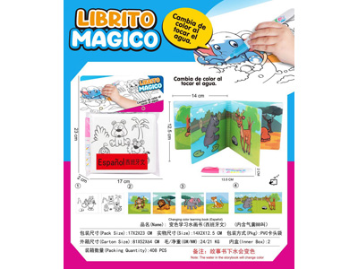 <img src='photo/K/JK196043.jpg'width='400' height='300'>