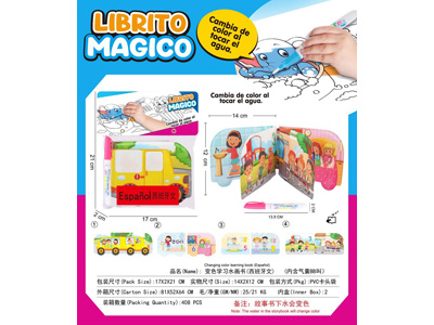 <img src='photo/K/JK196050.jpg'width='400' height='300'>