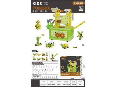 <img src='photo/K/JK196133.jpg'width='400' height='300'>