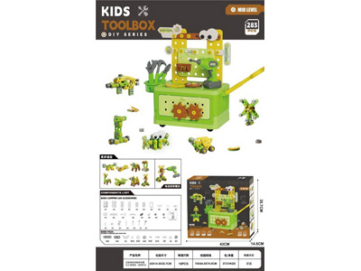 <img src='photo/K/JK196136.jpg'width='400' height='300'>