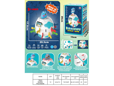 <img src='photo/K/JK196556.jpg'width='400' height='300'>