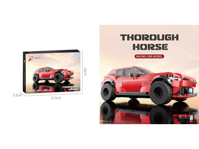 <img src='photo/K/JK196565.jpg'width='400' height='300'>