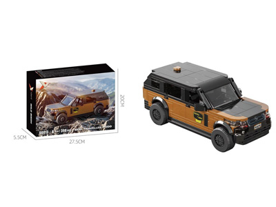 <img src='photo/K/JK196574.jpg'width='400' height='300'>