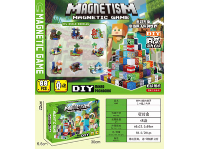 <img src='photo/K/JK196645.jpg'width='400' height='300'>