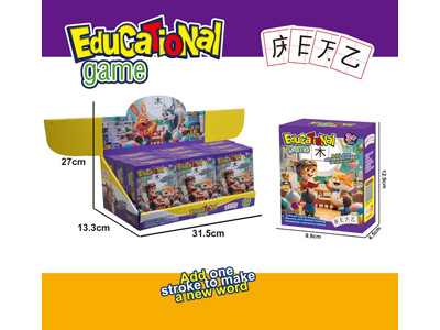 <img src='photo/K/JK197143.jpg'width='400' height='300'>