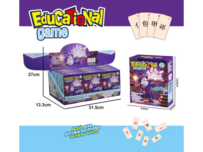 <img src='photo/K/JK197144.jpg'width='400' height='300'>