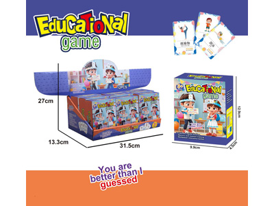 <img src='photo/K/JK197145.jpg'width='400' height='300'>