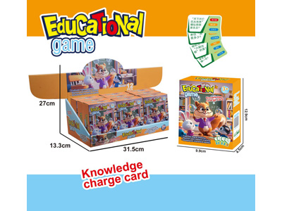 <img src='photo/K/JK197146.jpg'width='400' height='300'>