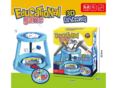 <img src='photo/K/JK197157.jpg'width='400' height='300'>