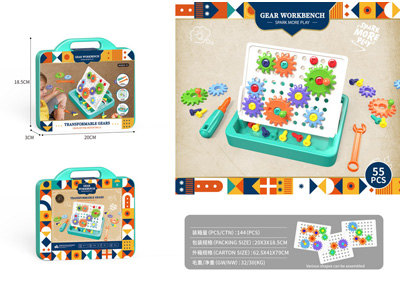 <img src='photo/K/JK197164.jpg'width='400' height='300'>