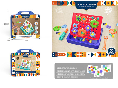 <img src='photo/K/JK197165.jpg'width='400' height='300'>