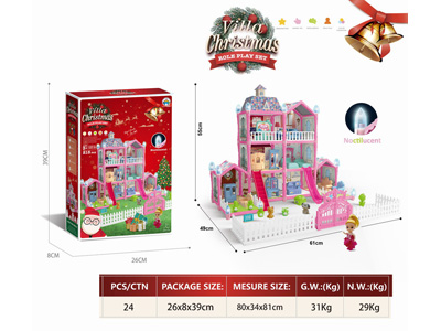 <img src='photo/K/JK197168.jpg'width='400' height='300'>