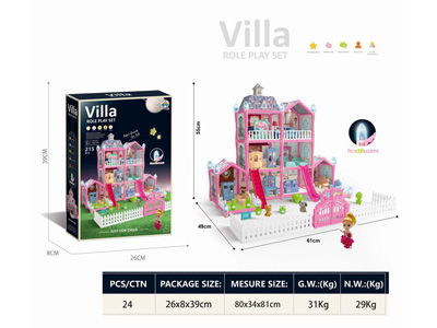 <img src='photo/K/JK197174.jpg'width='400' height='300'>