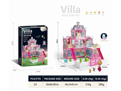 <img src='photo/K/JK197175.jpg'width='400' height='300'>