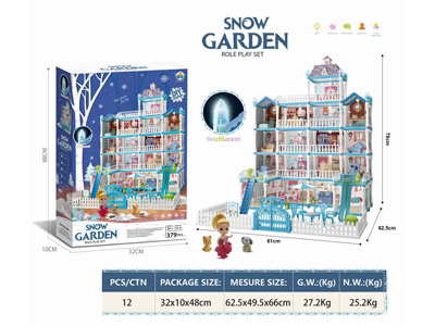 <img src='photo/K/JK197180.jpg'width='400' height='300'>