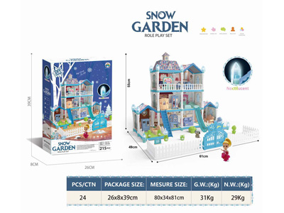 <img src='photo/K/JK197184.jpg'width='400' height='300'>