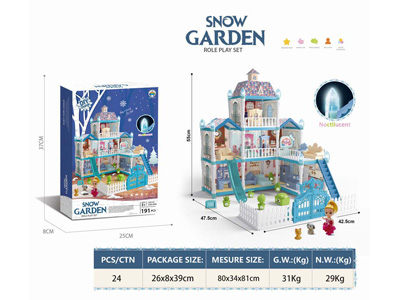 <img src='photo/K/JK197186.jpg'width='400' height='300'>