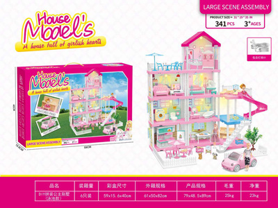 <img src='photo/K/JK197190.jpg'width='400' height='300'>