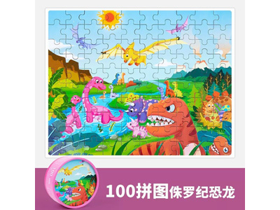 <img src='photo/K/JK197204.jpg'width='400' height='300'>