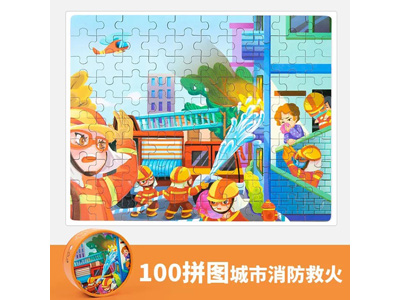 <img src='photo/K/JK197205.jpg'width='400' height='300'>