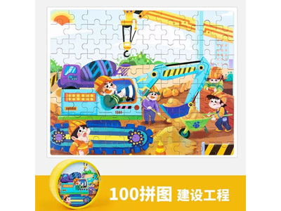 <img src='photo/K/JK197206.jpg'width='400' height='300'>