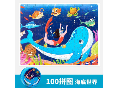 <img src='photo/K/JK197208.jpg'width='400' height='300'>