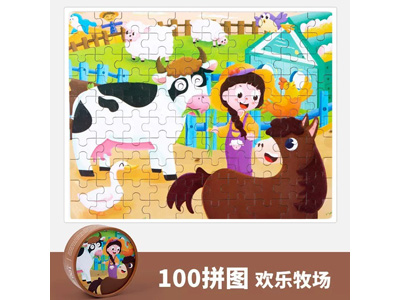 <img src='photo/K/JK197210.jpg'width='400' height='300'>