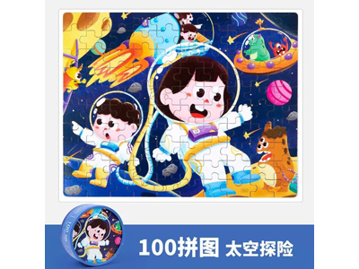 <img src='photo/K/JK197211.jpg'width='400' height='300'>