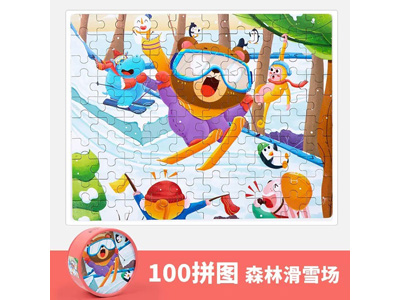 <img src='photo/K/JK197212.jpg'width='400' height='300'>