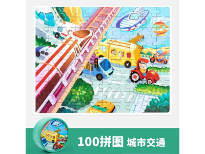 <img src='photo/K/JK197213.jpg'width='400' height='300'>