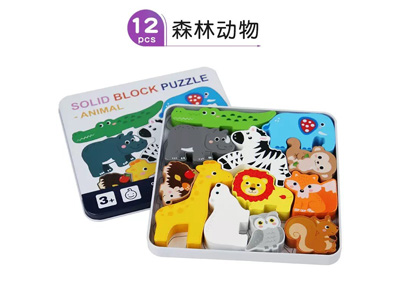 <img src='photo/K/JK197217.jpg'width='400' height='300'>