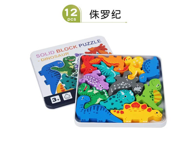 <img src='photo/K/JK197218.jpg'width='400' height='300'>