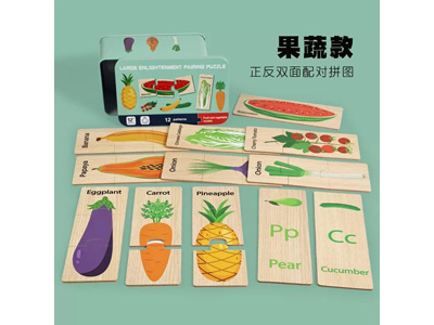 <img src='photo/K/JK197222.jpg'width='400' height='300'>