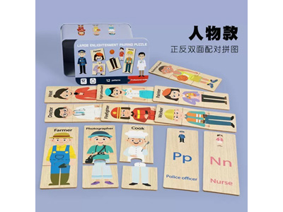 <img src='photo/K/JK197224.jpg'width='400' height='300'>