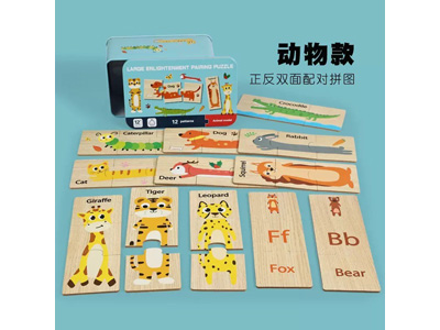 <img src='photo/K/JK197225.jpg'width='400' height='300'>