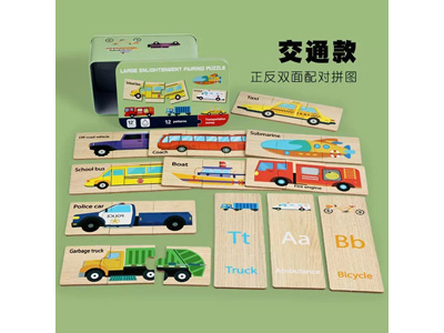 <img src='photo/K/JK197226.jpg'width='400' height='300'>