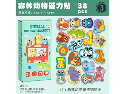 <img src='photo/K/JK197231.jpg'width='400' height='300'>