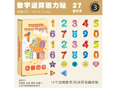 <img src='photo/K/JK197232.jpg'width='400' height='300'>