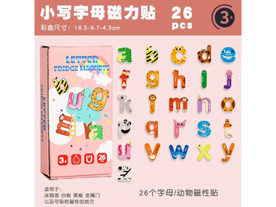 <img src='photo/K/JK197234.jpg'width='400' height='300'>